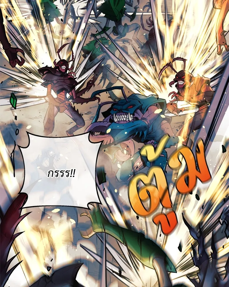 สัปดาห์นี้งดอัปตอนใหม่ ตอนที่ 0 รูปที่ 37