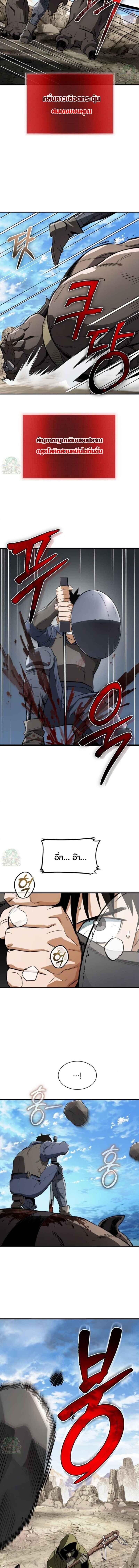 Manga-lc-com อ่านมังงะ อ่านการ์ตูน ออนไลน์ ฟรี Error establishing a Redis connection ตอนที่ 1 2 3 4 5 6 7 8 9 10 11 12 13 14 ฟรี ไม่มีโฆษณา Manga-lc - อ่าน มังงะ อ่าน การ์ตูน ออนไลน์ อ่านมังงะ ฟรี