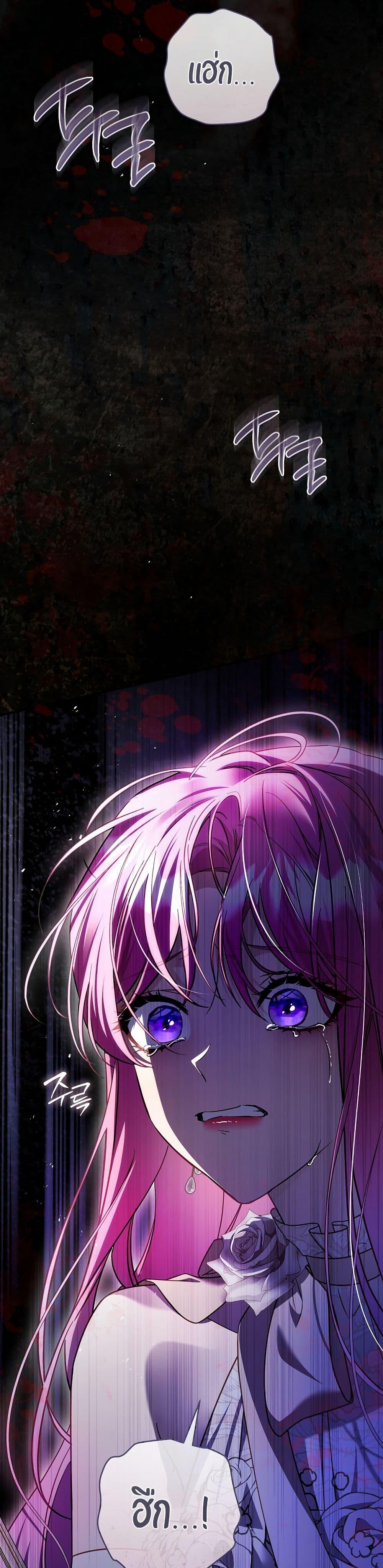 Manga-lc-com อ่านมังงะ อ่านการ์ตูน ออนไลน์ ฟรี The Flower With a Sword ตอนที่ 1 2 3 4 5 6 7 8 9 10 11 12 13 14 ฟรี ไม่มีโฆษณา Manga-lc - อ่าน มังงะ อ่าน การ์ตูน ออนไลน์ อ่านมังงะ ฟรี
