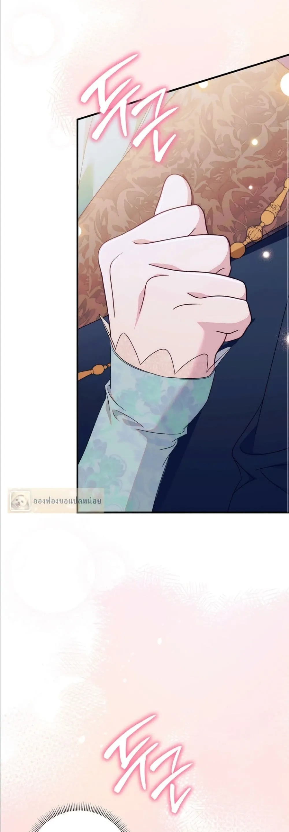 Manga-lc-com อ่านมังงะ อ่านการ์ตูน ออนไลน์ ฟรี Dating the Emperor in Secret, but I Don’t Know About It ตอนที่ 1 2 3 4 5 6 7 8 9 10 11 12 13 14 ฟรี ไม่มีโฆษณา Manga-lc - อ่าน มังงะ อ่าน การ์ตูน ออนไลน์ อ่านมังงะ ฟรี