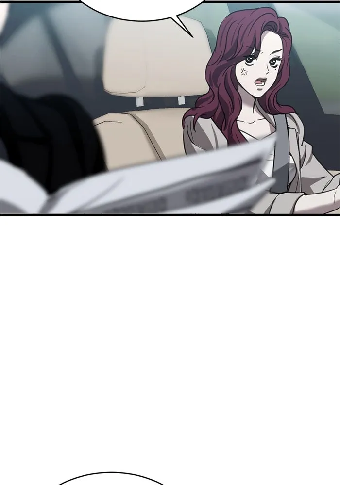 ชีวิตรักฉบับเดจาวู ตอนที่ 21 รูปที่ 59