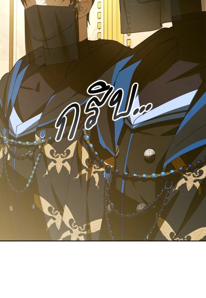 ชิงชีวิตพลิกลิขิตชะตา ตอนที่ 178. prologue(1) รูปที่ 77