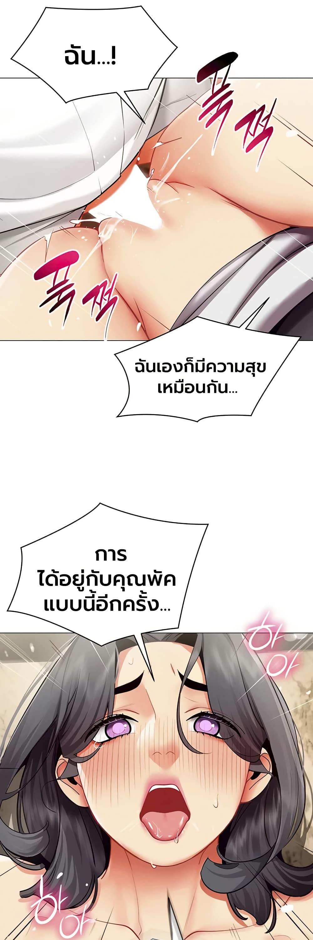 Doujin-Lc- อ่าน โดจิน มังฮวา เกาหลี ญี่ปุ่น จีน แปลไทย I Report Regarding ตอนที่ 1 2 3 4 5 6 7 8 9 10 11 12 13 14 ฟรี ไม่มีโฆษณา อ่าน โดจิน Manhwa เกาหลี ญี่ปุ่น จีน เรามีครบ คัดมาให้เน้นๆ โดจิน 18+ รับประกันความฟินโดย  Doujin Lc