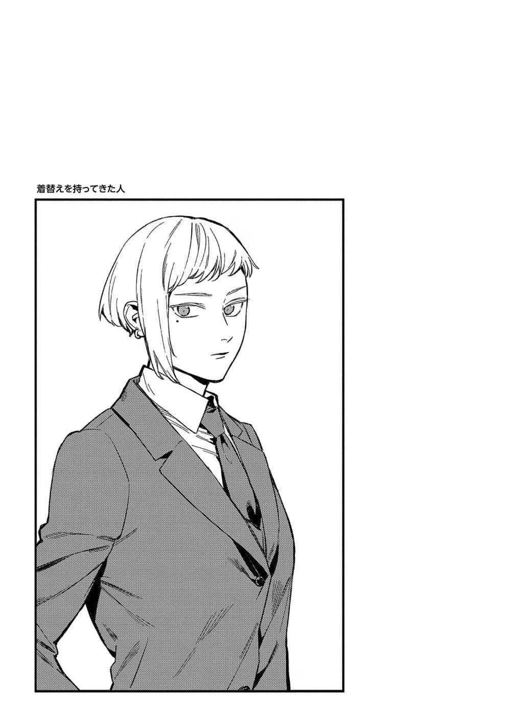 Manga-lc-com อ่านมังงะ อ่านการ์ตูน ออนไลน์ ฟรี A Middle-Aged Man Who Returns From Another World Goes ตอนที่ 1 2 3 4 5 6 7 8 9 10 11 12 13 14 ฟรี ไม่มีโฆษณา Manga-lc - อ่าน มังงะ อ่าน การ์ตูน ออนไลน์ อ่านมังงะ ฟรี