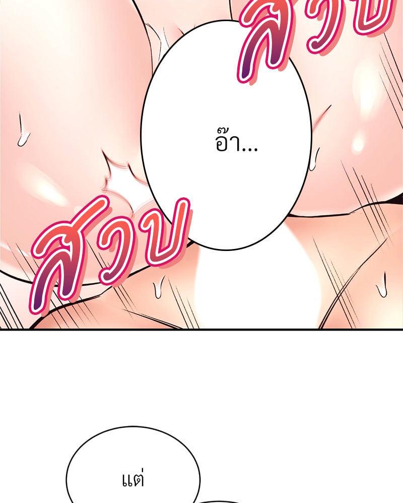 Doujin-Lc- อ่าน โดจิน มังฮวา เกาหลี ญี่ปุ่น จีน แปลไทย Herbal Love Story ตอนที่ 1 2 3 4 5 6 7 8 9 10 11 12 13 14 ฟรี ไม่มีโฆษณา อ่าน โดจิน Manhwa เกาหลี ญี่ปุ่น จีน เรามีครบ คัดมาให้เน้นๆ โดจิน 18+ รับประกันความฟินโดย  Doujin Lc