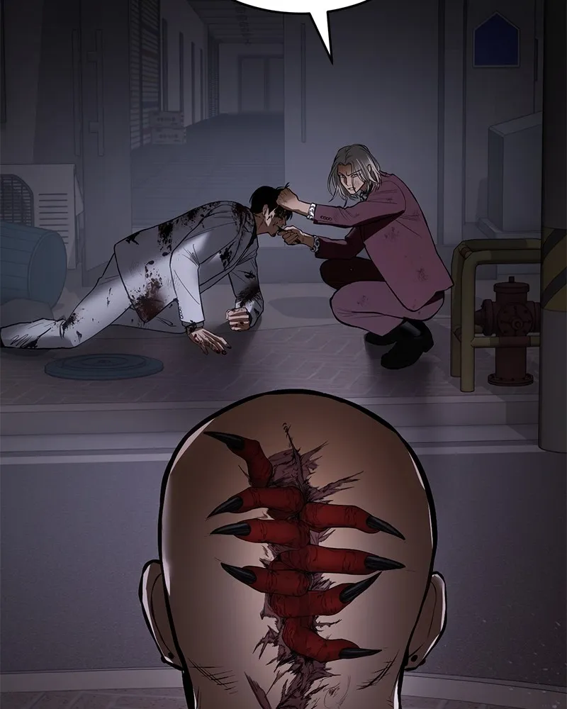 แบคXX ตอนที่ 83 รูปที่ 55