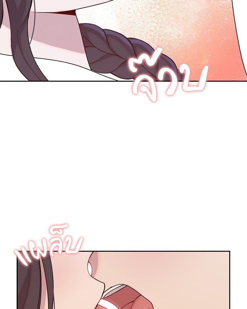 Doujin-Lc- อ่าน โดจิน มังฮวา เกาหลี ญี่ปุ่น จีน แปลไทย ดวงร้าย-ชะตารัก ตอนที่ 1 2 3 4 5 6 7 8 9 10 11 12 13 14 ฟรี ไม่มีโฆษณา อ่าน โดจิน Manhwa เกาหลี ญี่ปุ่น จีน เรามีครบ คัดมาให้เน้นๆ โดจิน 18+ รับประกันความฟินโดย  Doujin Lc