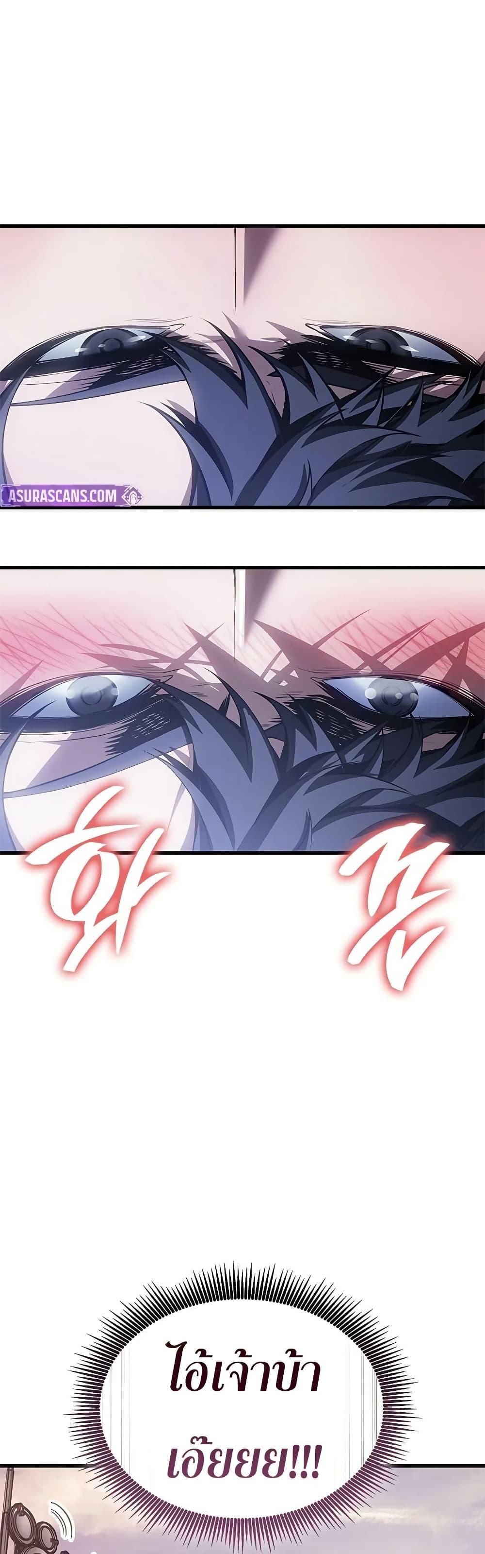 Manga-lc-com อ่านมังงะ อ่านการ์ตูน ออนไลน์ ฟรี Bad Bone Blood ตอนที่ 1 2 3 4 5 6 7 8 9 10 11 12 13 14 ฟรี ไม่มีโฆษณา Manga-lc - อ่าน มังงะ อ่าน การ์ตูน ออนไลน์ อ่านมังงะ ฟรี