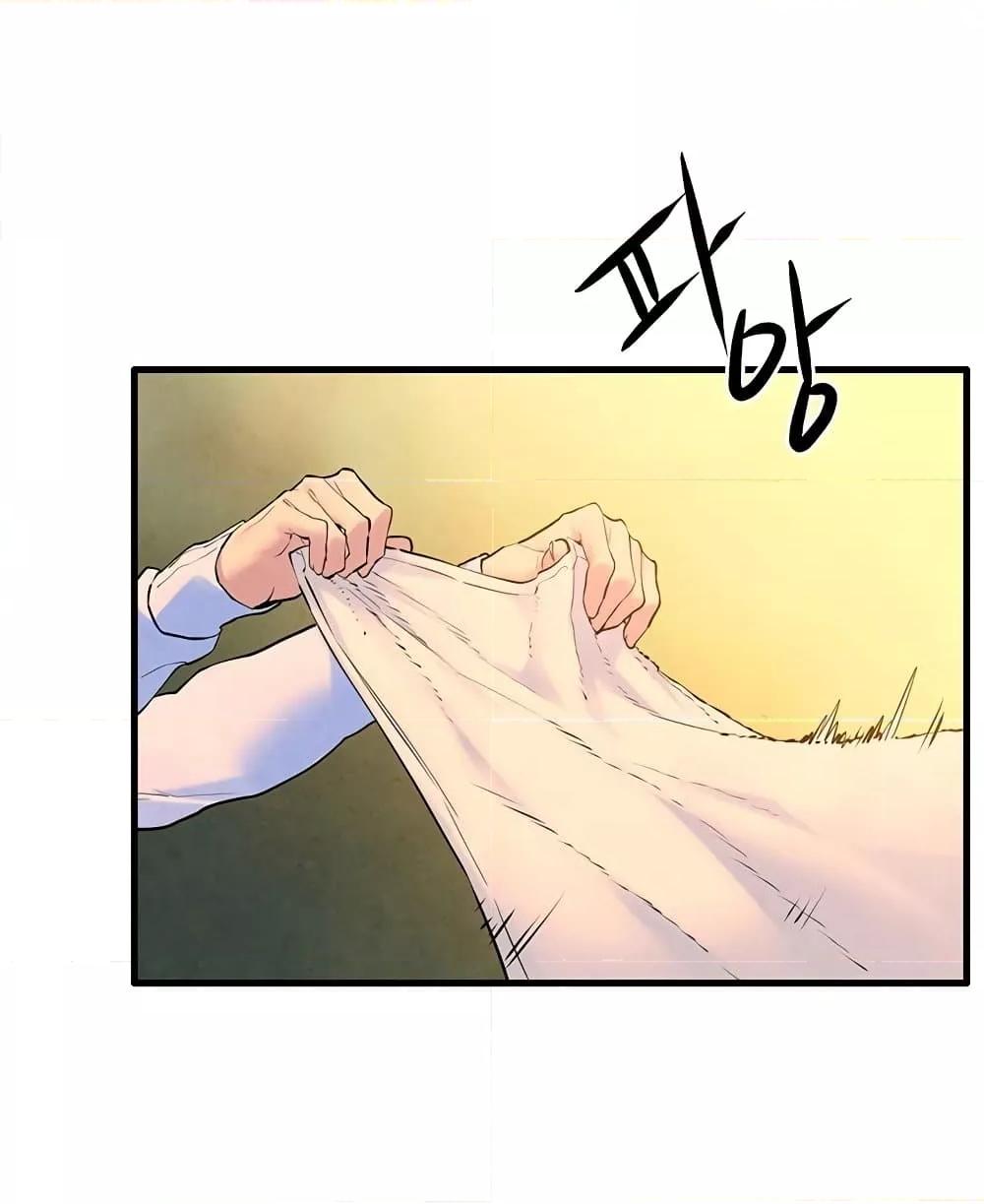 Doujin-Lc- อ่าน โดจิน มังฮวา เกาหลี ญี่ปุ่น จีน แปลไทย Moby Dick ตอนที่ 1 2 3 4 5 6 7 8 9 10 11 12 13 14 ฟรี ไม่มีโฆษณา อ่าน โดจิน Manhwa เกาหลี ญี่ปุ่น จีน เรามีครบ คัดมาให้เน้นๆ โดจิน 18+ รับประกันความฟินโดย  Doujin Lc