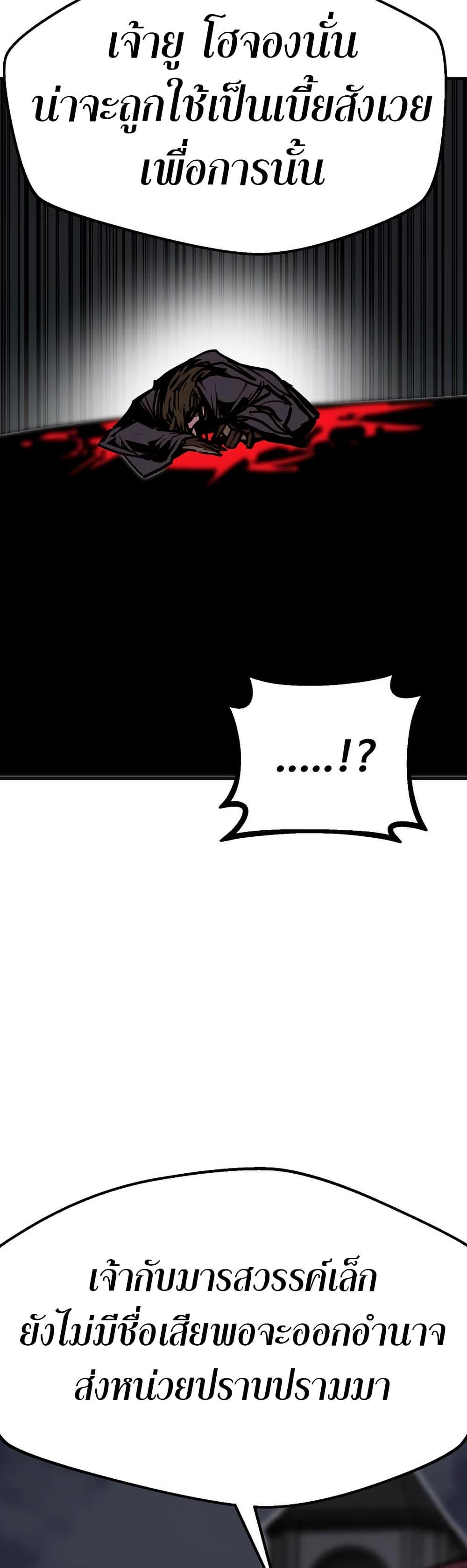 Manga-lc-com อ่านมังงะ อ่านการ์ตูน ออนไลน์ ฟรี Worthless Regression ตอนที่ 1 2 3 4 5 6 7 8 9 10 11 12 13 14 ฟรี ไม่มีโฆษณา Manga-lc - อ่าน มังงะ อ่าน การ์ตูน ออนไลน์ อ่านมังงะ ฟรี