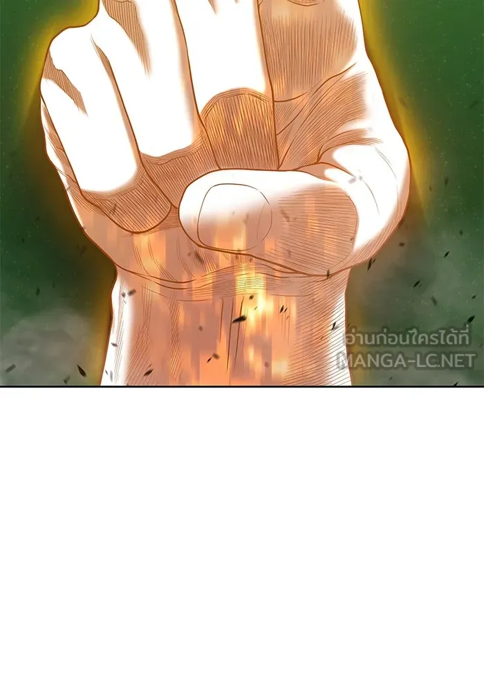 +99 ท่อนไม้พร้อมบวก ตอนที่ 72 รูปที่ 108