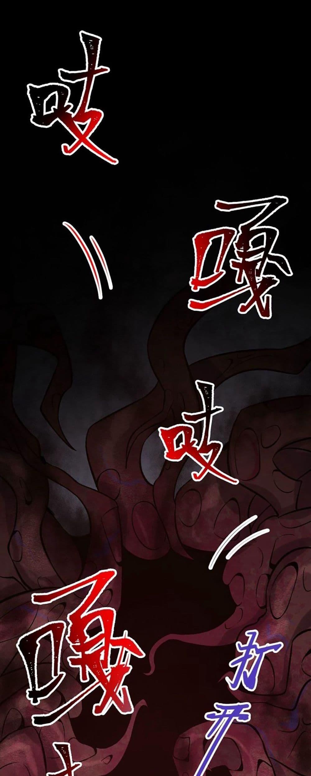 Manga-lc-com อ่านมังงะ อ่านการ์ตูน ออนไลน์ ฟรี An Hai Ji Yuan ตอนที่ 1 2 3 4 5 6 7 8 9 10 11 12 13 14 ฟรี ไม่มีโฆษณา Manga-lc - อ่าน มังงะ อ่าน การ์ตูน ออนไลน์ อ่านมังงะ ฟรี