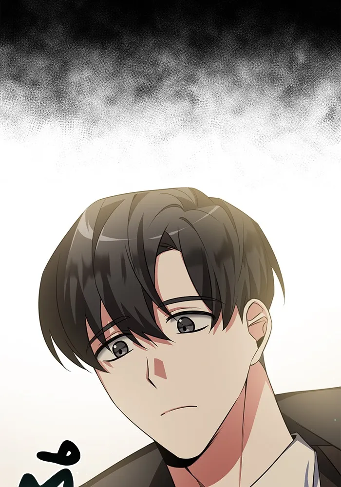 อะคาเดมีนี้เห็นทีจะเจ๊ง ตอนที่ 3 รูปที่ 91