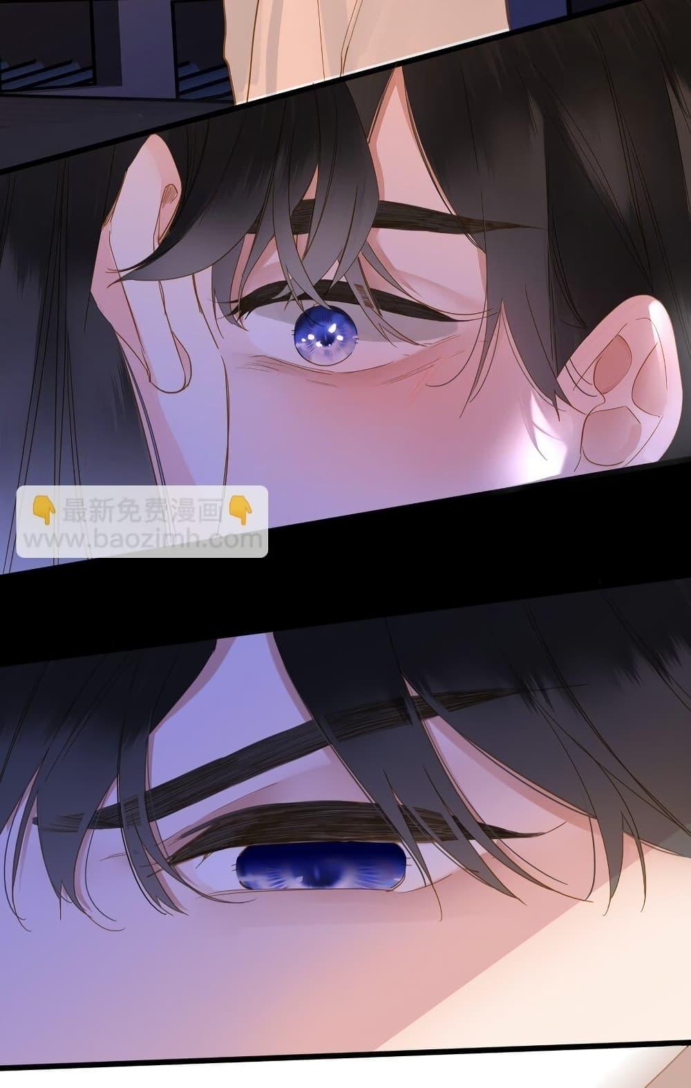 Manga-lc-com อ่านมังงะ อ่านการ์ตูน ออนไลน์ ฟรี ThePrinceIsC ตอนที่ 1 2 3 4 5 6 7 8 9 10 11 12 13 14 ฟรี ไม่มีโฆษณา Manga-lc - อ่าน มังงะ อ่าน การ์ตูน ออนไลน์ อ่านมังงะ ฟรี