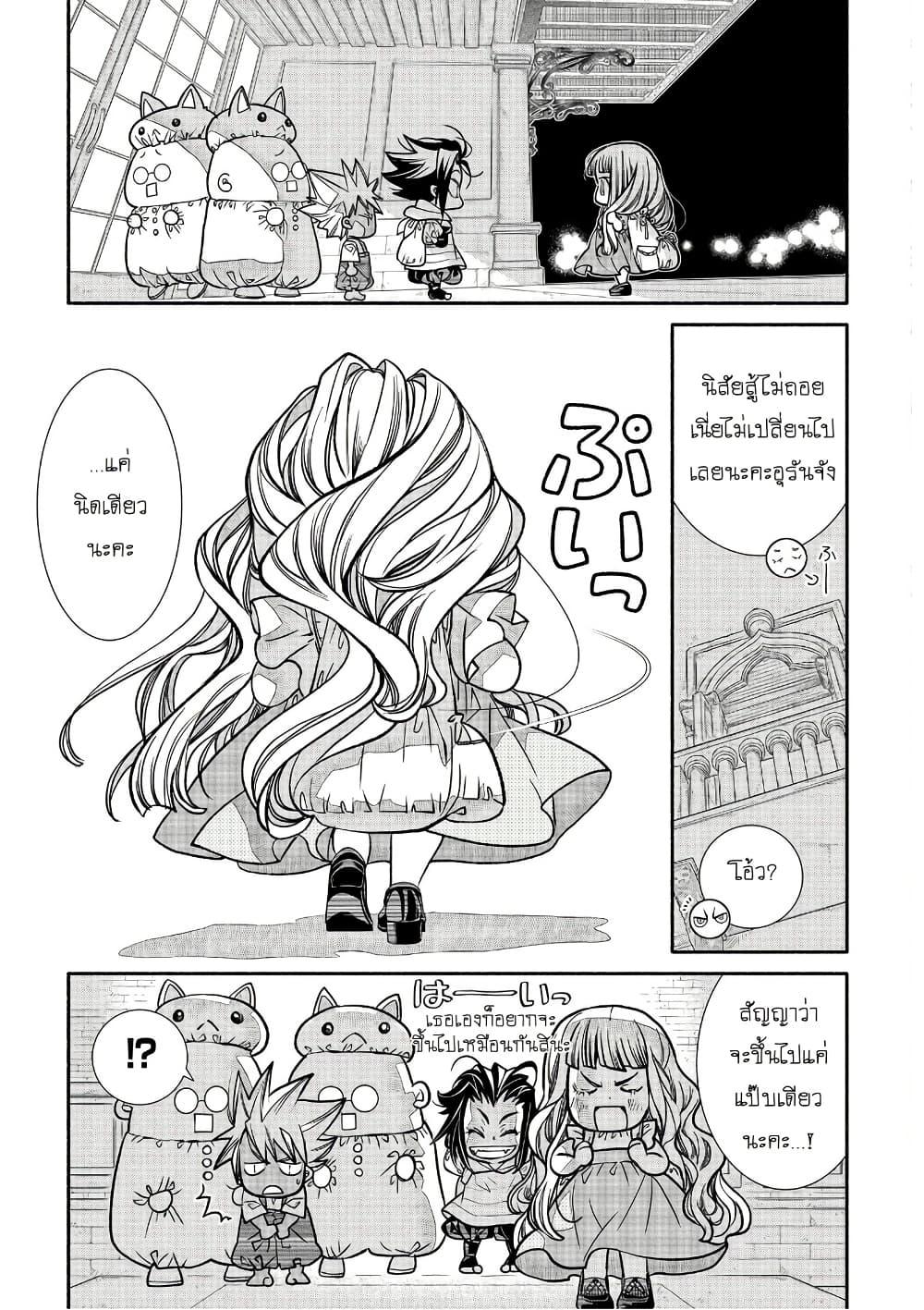 Manga-lc-com อ่านมังงะ อ่านการ์ตูน ออนไลน์ ฟรี Colori Colore Creare ตอนที่ 1 2 3 4 5 6 7 8 9 10 11 12 13 14 ฟรี ไม่มีโฆษณา Manga-lc - อ่าน มังงะ อ่าน การ์ตูน ออนไลน์ อ่านมังงะ ฟรี