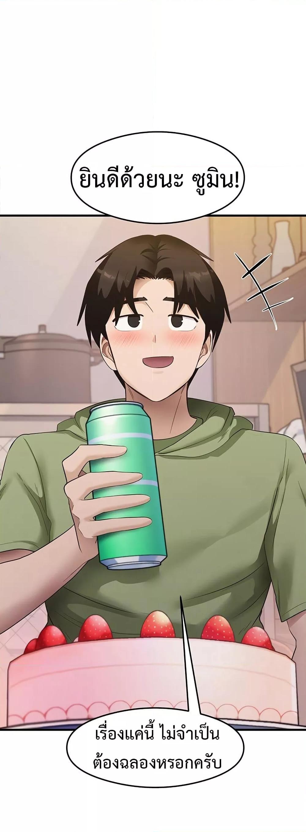 Doujin-Lc- อ่าน โดจิน มังฮวา เกาหลี ญี่ปุ่น จีน แปลไทย My Study Method ตอนที่ 1 2 3 4 5 6 7 8 9 10 11 12 13 14 ฟรี ไม่มีโฆษณา อ่าน โดจิน Manhwa เกาหลี ญี่ปุ่น จีน เรามีครบ คัดมาให้เน้นๆ โดจิน 18+ รับประกันความฟินโดย  Doujin Lc