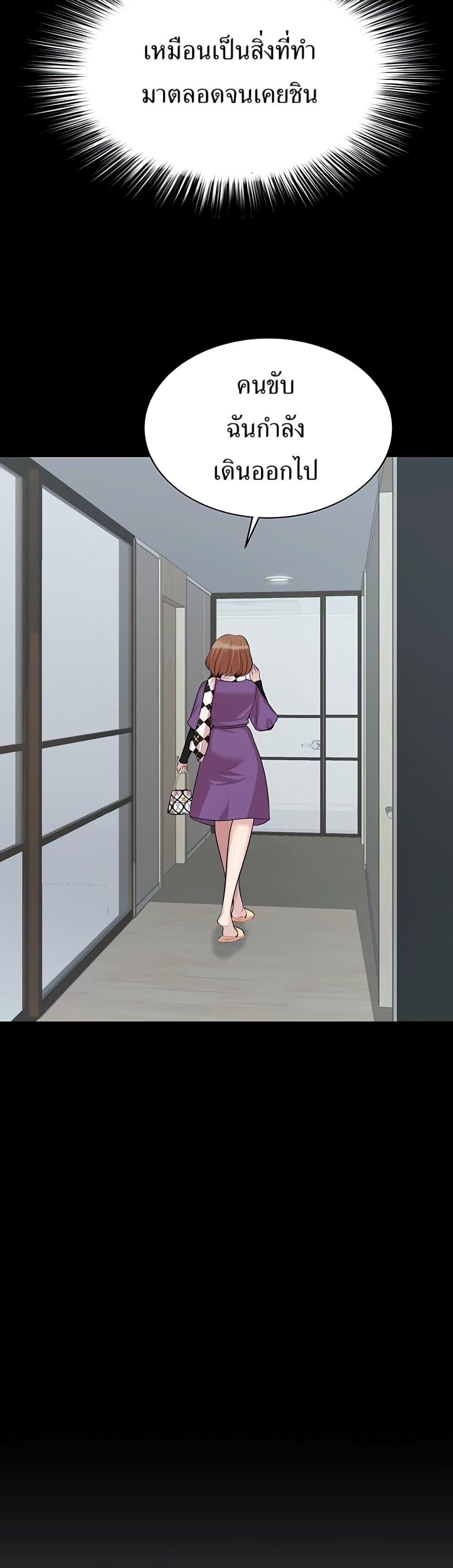 Manga-lc-com อ่านมังงะ อ่านการ์ตูน ออนไลน์ ฟรี Lotto 1st Place Winner Goes to Work Too ตอนที่ 1 2 3 4 5 6 7 8 9 10 11 12 13 14 ฟรี ไม่มีโฆษณา Manga-lc - อ่าน มังงะ อ่าน การ์ตูน ออนไลน์ อ่านมังงะ ฟรี