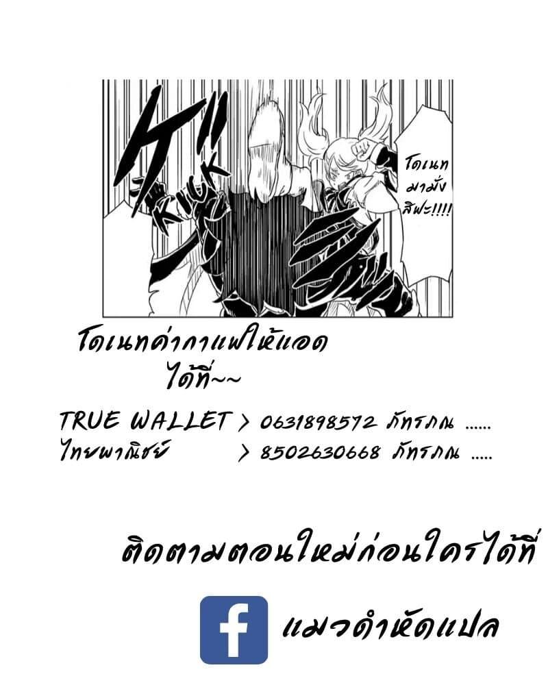 Manga-lc-com อ่านมังงะ อ่านการ์ตูน ออนไลน์ ฟรี Kokuei no Junk ตอนที่ 1 2 3 4 5 6 7 8 9 10 11 12 13 14 ฟรี ไม่มีโฆษณา Manga-lc - อ่าน มังงะ อ่าน การ์ตูน ออนไลน์ อ่านมังงะ ฟรี