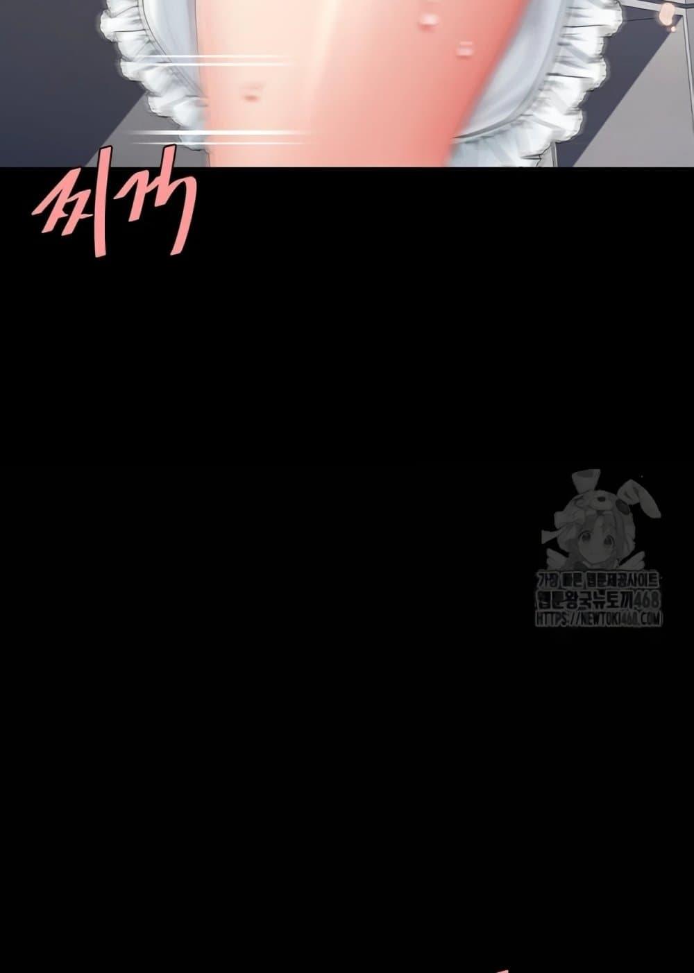 Doujin-Lc- อ่าน โดจิน มังฮวา เกาหลี ญี่ปุ่น จีน แปลไทย Go Ahead, Mom ตอนที่ 1 2 3 4 5 6 7 8 9 10 11 12 13 14 ฟรี ไม่มีโฆษณา อ่าน โดจิน Manhwa เกาหลี ญี่ปุ่น จีน เรามีครบ คัดมาให้เน้นๆ โดจิน 18+ รับประกันความฟินโดย  Doujin Lc