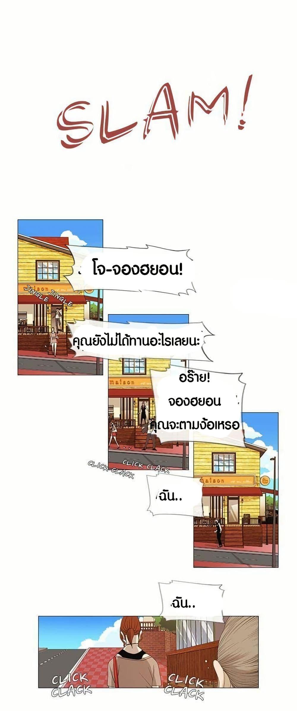 Manga-lc-com อ่านมังงะ อ่านการ์ตูน ออนไลน์ ฟรี Michelin Star ตอนที่ 1 2 3 4 5 6 7 8 9 10 11 12 13 14 ฟรี ไม่มีโฆษณา Manga-lc - อ่าน มังงะ อ่าน การ์ตูน ออนไลน์ อ่านมังงะ ฟรี