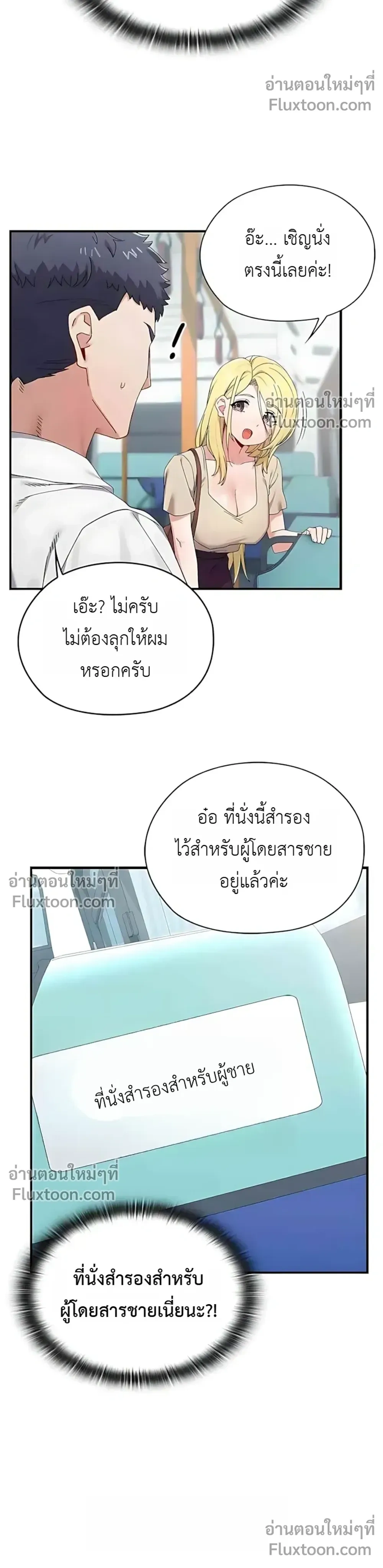 Doujin-Lc- อ่าน โดจิน มังฮวา เกาหลี ญี่ปุ่น จีน แปลไทย Where Did All the Men Go ผู้ชายขาดแคลนผมเลยต้องรับจบ ตอนที่ 1 2 3 4 5 6 7 8 9 10 11 12 13 14 ฟรี ไม่มีโฆษณา อ่าน โดจิน Manhwa เกาหลี ญี่ปุ่น จีน เรามีครบ คัดมาให้เน้นๆ โดจิน 18+ รับประกันความฟินโดย  Doujin Lc