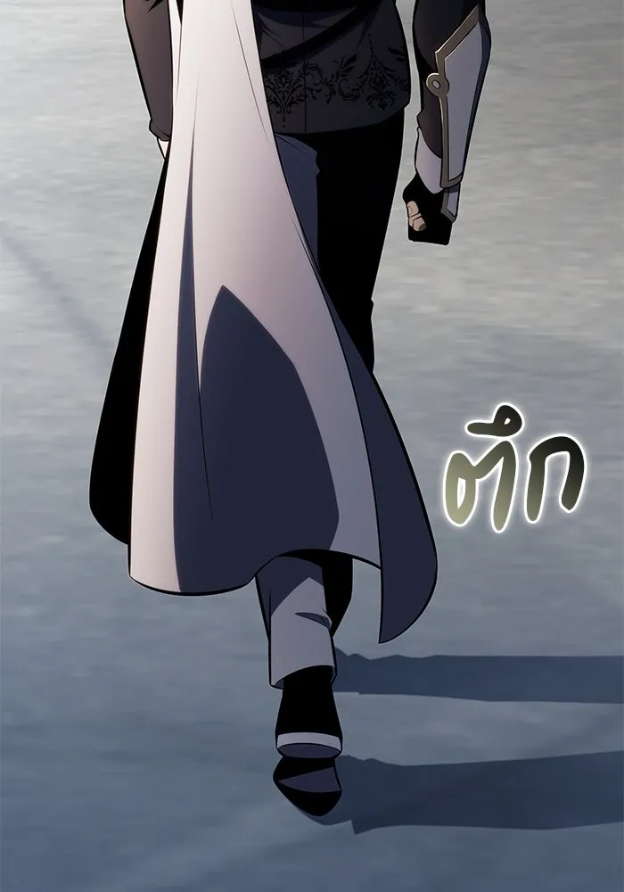 ลูกชายคนเล็กของดยุกคือมือสังหาร ตอนที่ 79 รูปที่ 71