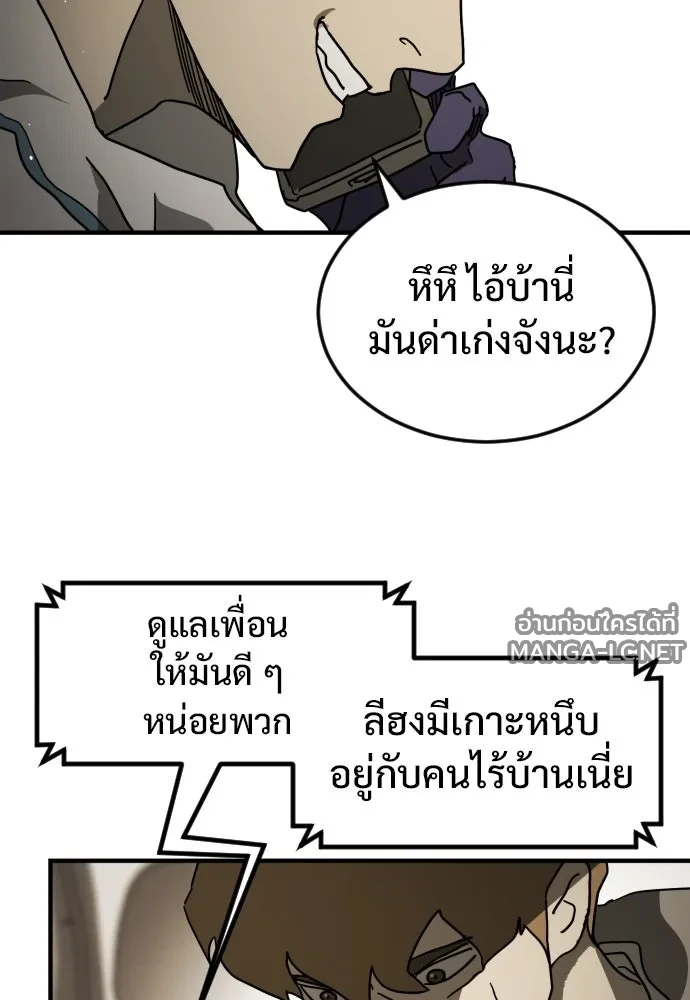 Manga-lc-com อ่านมังงะ อ่านการ์ตูน ออนไลน์ ฟรี วันดีคืนดี โซลก็ ตอนที่ 1 2 3 4 5 6 7 8 9 10 11 12 13 14 ฟรี ไม่มีโฆษณา Manga-lc - อ่าน มังงะ อ่าน การ์ตูน ออนไลน์ อ่านมังงะ ฟรี