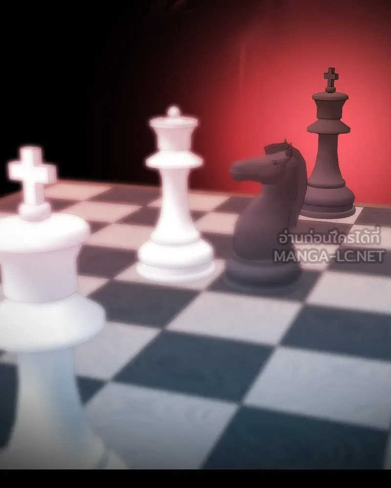 เซเรน่า ตอนที่ 43 รูปที่ 45