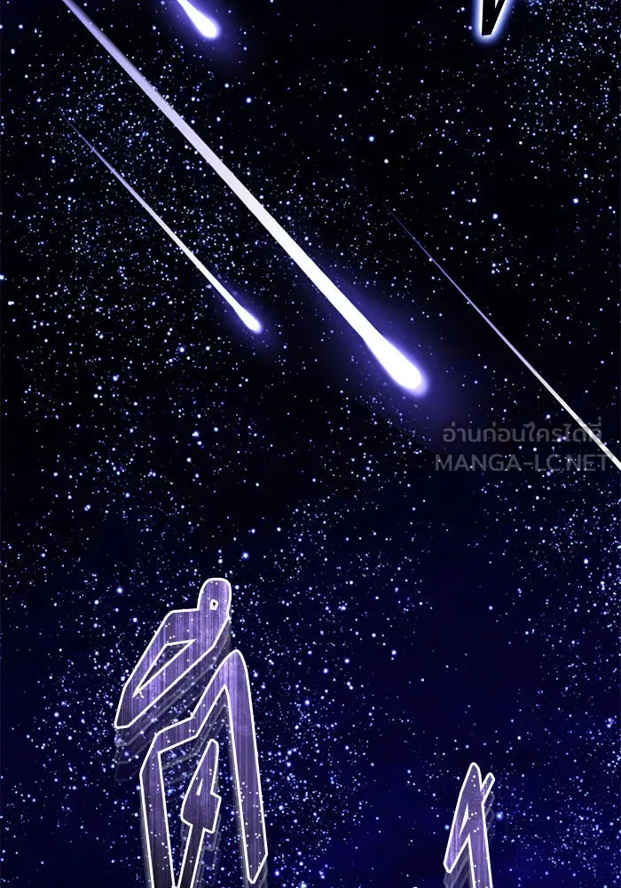 บุตรีดยุกขอไม่แต่งงานbrกับหนุ่มในฝัน ตอนที่ 90 รูปที่ 39