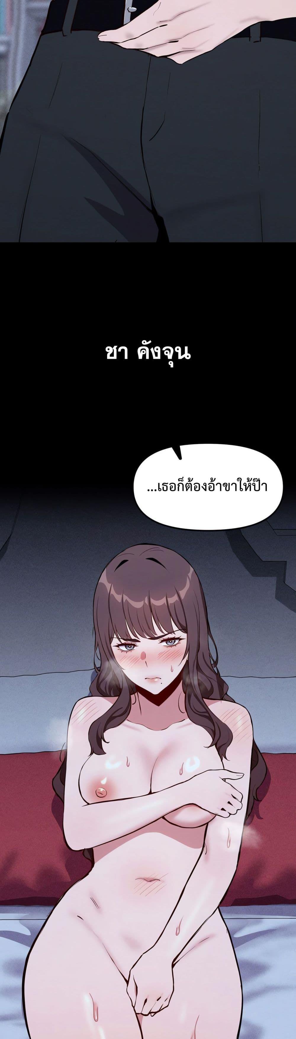 Doujin-Lc- อ่าน โดจิน มังฮวา เกาหลี ญี่ปุ่น จีน แปลไทย Daddy’s Girl ตอนที่ 1 2 3 4 5 6 7 8 9 10 11 12 13 14 ฟรี ไม่มีโฆษณา อ่าน โดจิน Manhwa เกาหลี ญี่ปุ่น จีน เรามีครบ คัดมาให้เน้นๆ โดจิน 18+ รับประกันความฟินโดย  Doujin Lc