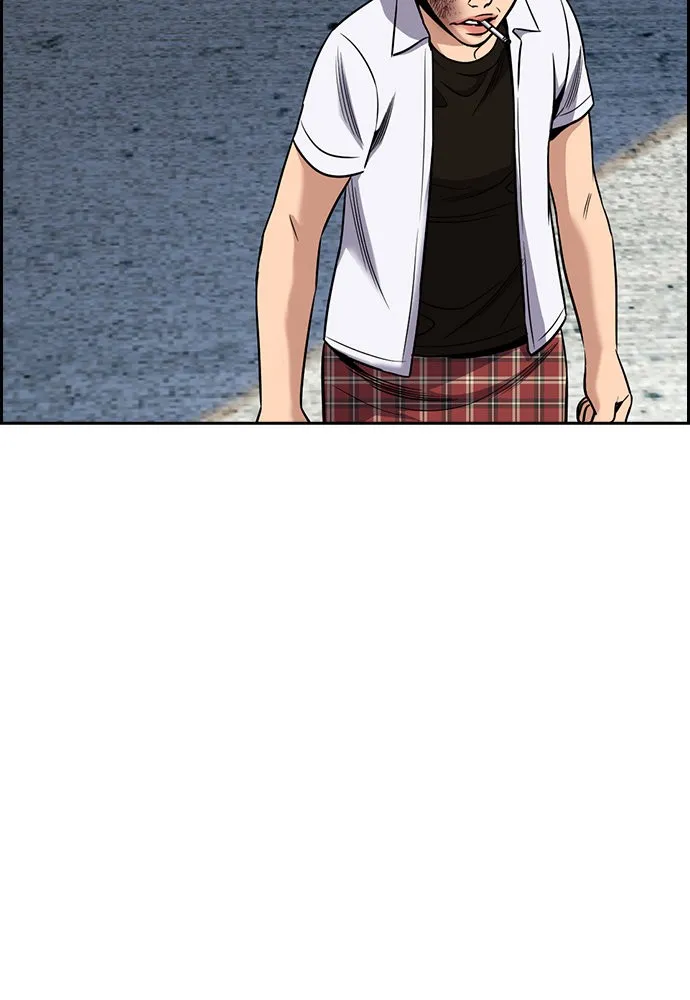 การศึกษาที่แท้จริง ตอนที่ 152 รูปที่ 32