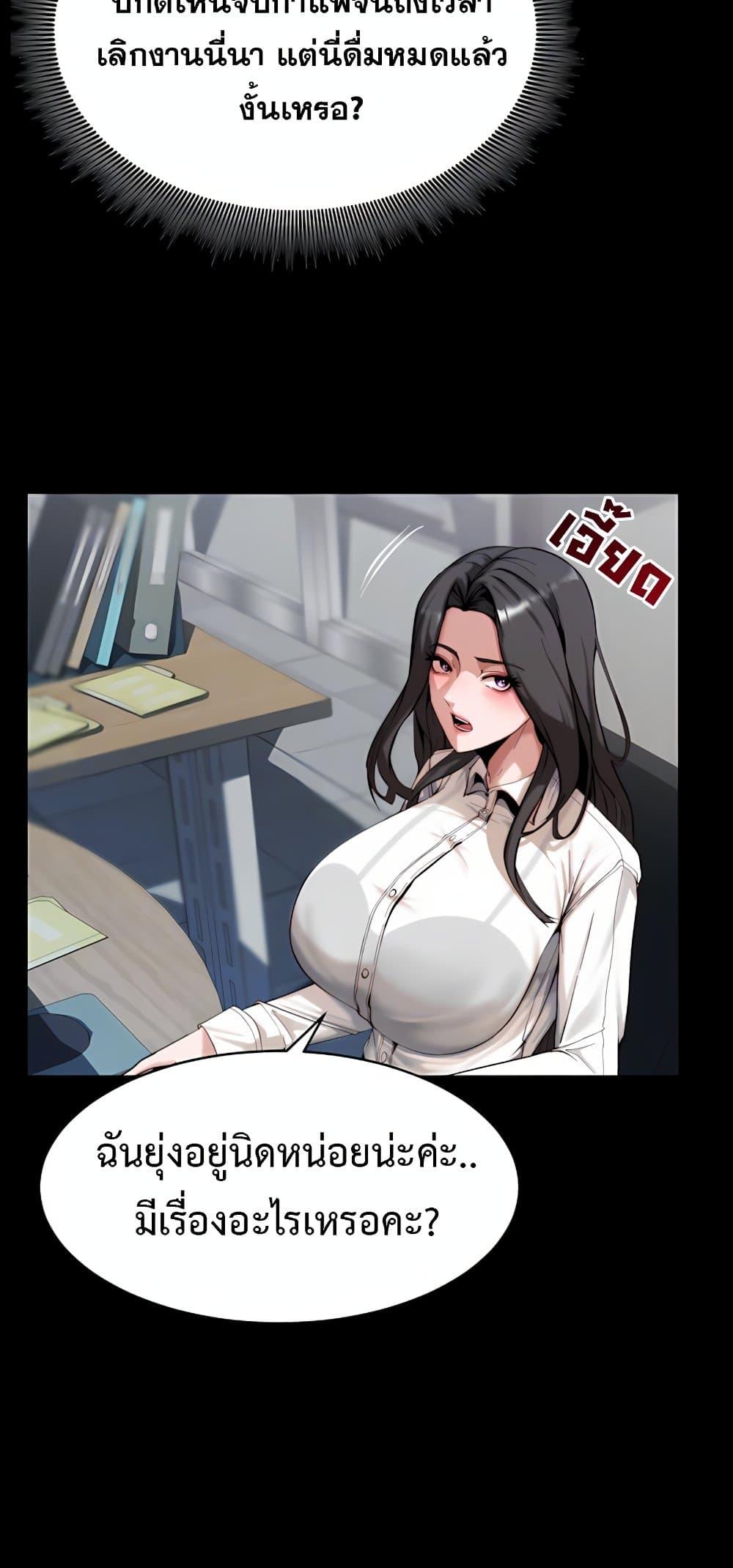 Doujin-Lc- อ่าน โดจิน มังฮวา เกาหลี ญี่ปุ่น จีน แปลไทย Team leader ตอนที่ 1 2 3 4 5 6 7 8 9 10 11 12 13 14 ฟรี ไม่มีโฆษณา อ่าน โดจิน Manhwa เกาหลี ญี่ปุ่น จีน เรามีครบ คัดมาให้เน้นๆ โดจิน 18+ รับประกันความฟินโดย  Doujin Lc