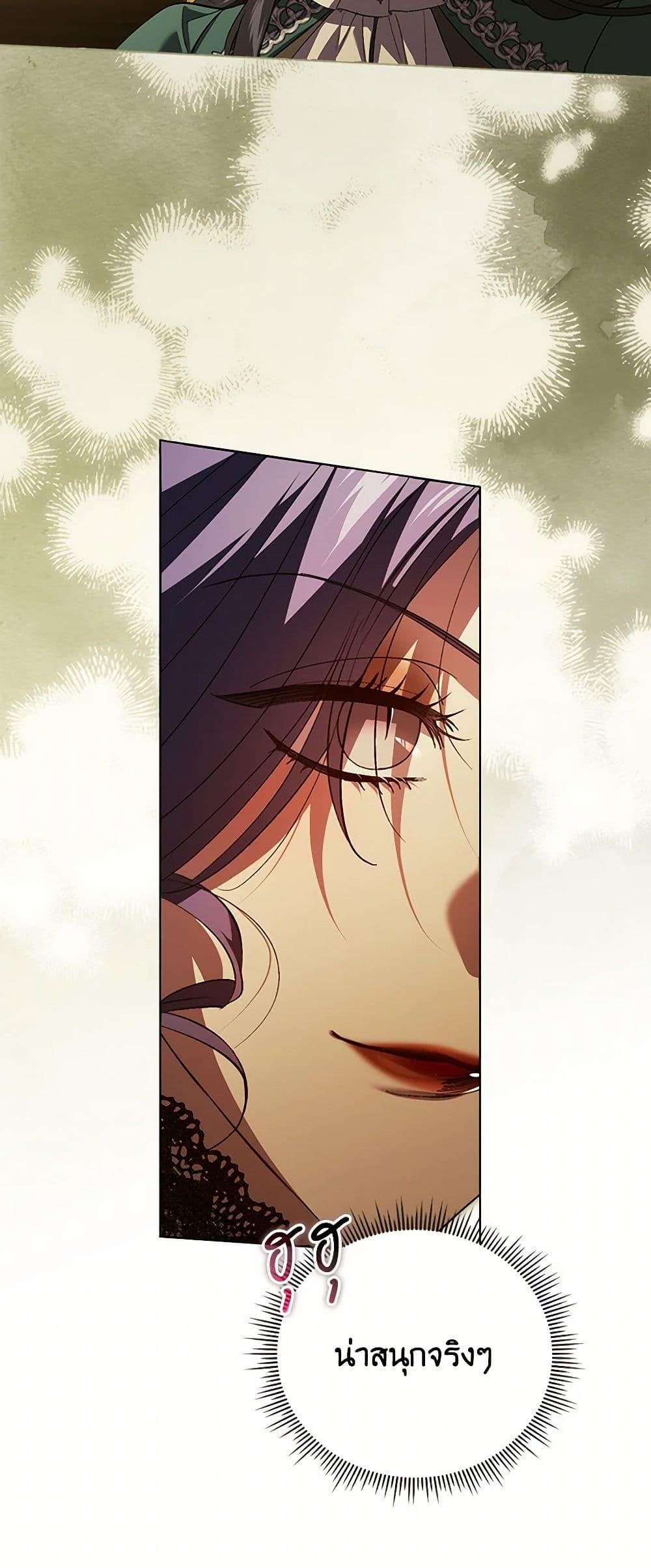 Manga-lc-com อ่านมังงะ อ่านการ์ตูน ออนไลน์ ฟรี I Don’t Trust My Twin Sister Series ตอนที่ 1 2 3 4 5 6 7 8 9 10 11 12 13 14 ฟรี ไม่มีโฆษณา Manga-lc - อ่าน มังงะ อ่าน การ์ตูน ออนไลน์ อ่านมังงะ ฟรี