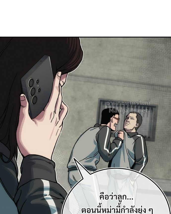 Doujin-Lc- อ่าน โดจิน มังฮวา เกาหลี ญี่ปุ่น จีน แปลไทย บอกมาค่าตัวเท่าไหร่ ตอนที่ 1 2 3 4 5 6 7 8 9 10 11 12 13 14 ฟรี ไม่มีโฆษณา อ่าน โดจิน Manhwa เกาหลี ญี่ปุ่น จีน เรามีครบ คัดมาให้เน้นๆ โดจิน 18+ รับประกันความฟินโดย Doujin Lc