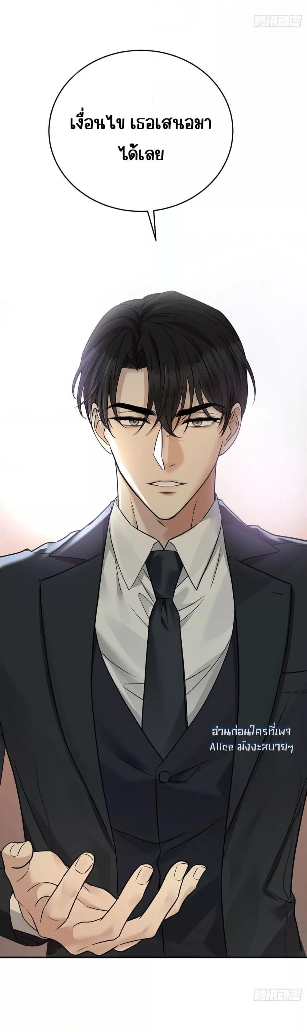 Manga-lc-com อ่านมังงะ อ่านการ์ตูน ออนไลน์ ฟรี AfterBreaking ตอนที่ 1 2 3 4 5 6 7 8 9 10 11 12 13 14 ฟรี ไม่มีโฆษณา Manga-lc - อ่าน มังงะ อ่าน การ์ตูน ออนไลน์ อ่านมังงะ ฟรี