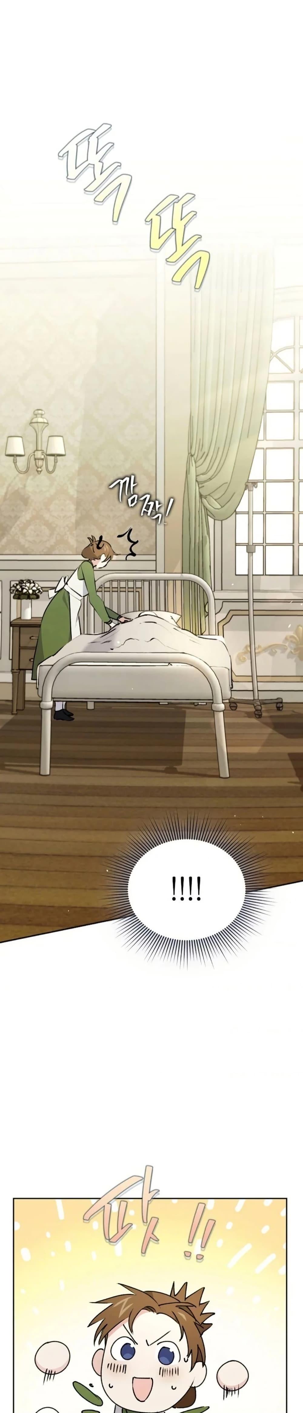 Manga-lc-com อ่านมังงะ อ่านการ์ตูน ออนไลน์ ฟรี Steal from the Devil’s Pocket ตอนที่ 1 2 3 4 5 6 7 8 9 10 11 12 13 14 ฟรี ไม่มีโฆษณา Manga-lc - อ่าน มังงะ อ่าน การ์ตูน ออนไลน์ อ่านมังงะ ฟรี