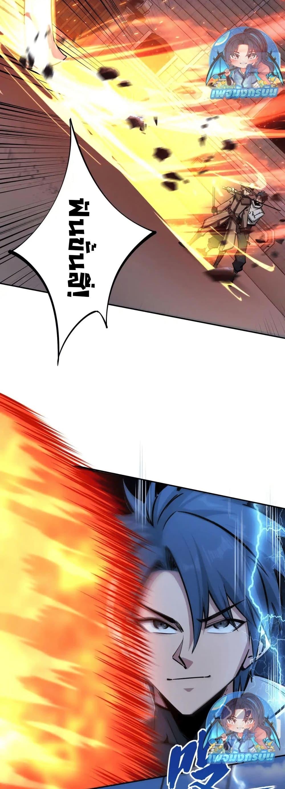 Manga-lc-com อ่านมังงะ อ่านการ์ตูน ออนไลน์ ฟรี All People Scramble for the Tower, I Cleared 999 Floors in Advance ตอนที่ 1 2 3 4 5 6 7 8 9 10 11 12 13 14 ฟรี ไม่มีโฆษณา Manga-lc - อ่าน มังงะ อ่าน การ์ตูน ออนไลน์ อ่านมังงะ ฟรี