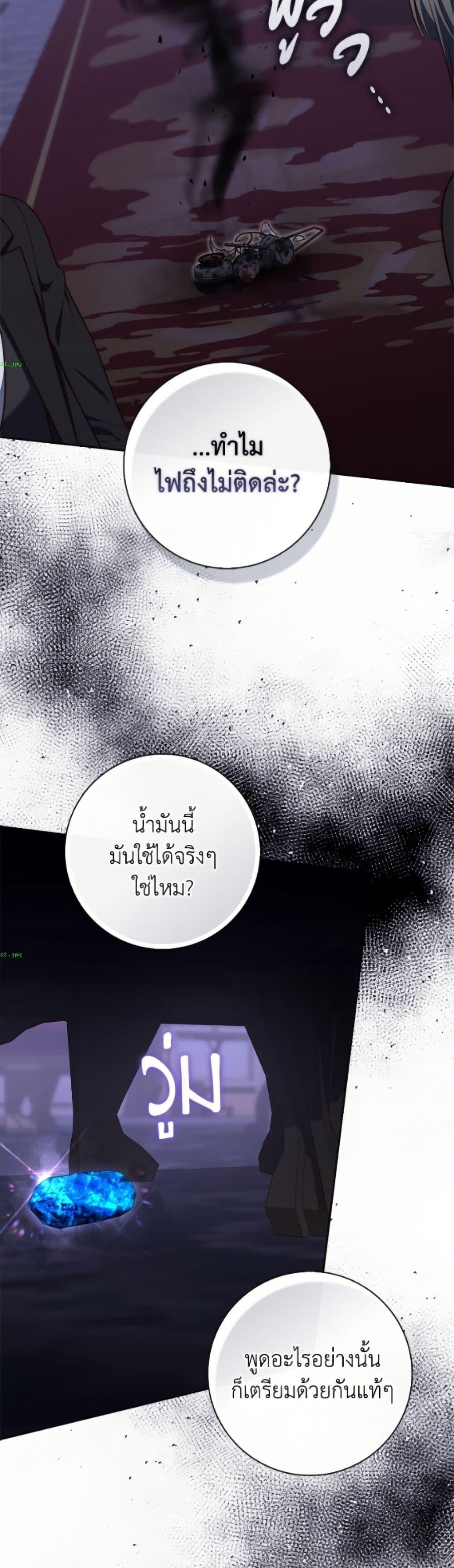 Manga-lc-com อ่านมังงะ อ่านการ์ตูน ออนไลน์ ฟรี Fortune-Telling Lady ตอนที่ 1 2 3 4 5 6 7 8 9 10 11 12 13 14 ฟรี ไม่มีโฆษณา Manga-lc - อ่าน มังงะ อ่าน การ์ตูน ออนไลน์ อ่านมังงะ ฟรี