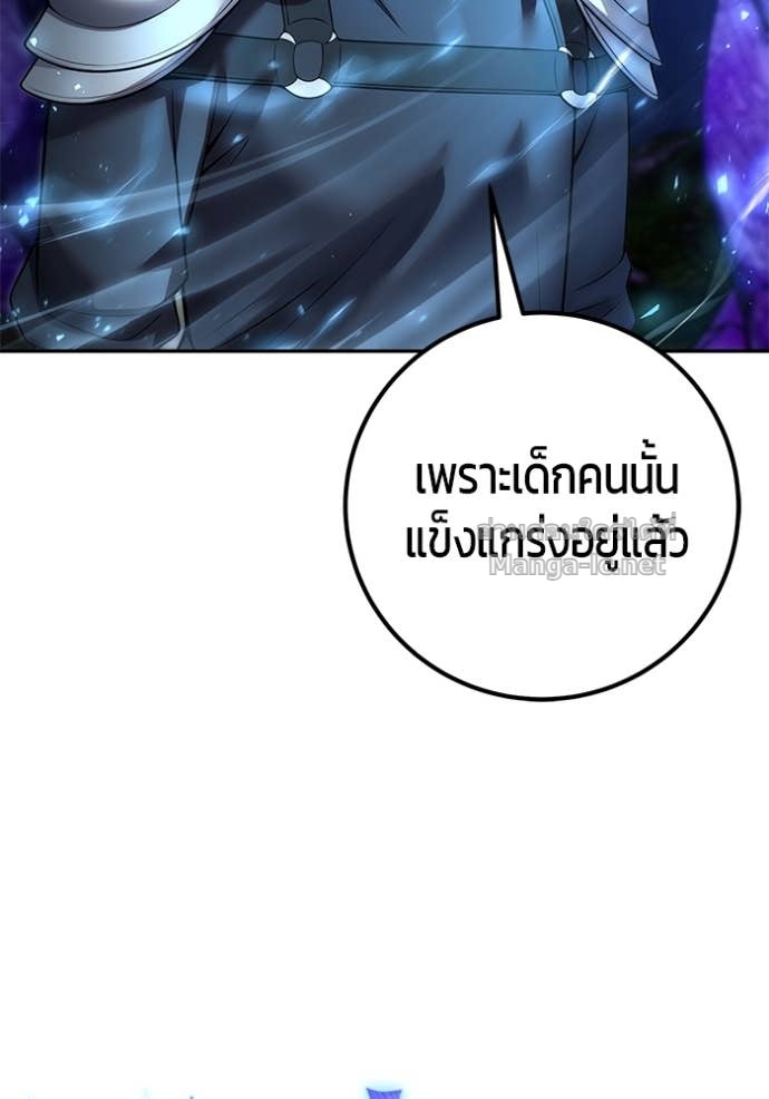 Doujin-Lc- อ่าน โดจิน มังฮวา เกาหลี ญี่ปุ่น จีน แปลไทย แกร่งเกินผู้กล้า แต่ซ่าไม่ได้ ตอนที่ 1 2 3 4 5 6 7 8 9 10 11 12 13 14 ฟรี ไม่มีโฆษณา อ่าน โดจิน Manhwa เกาหลี ญี่ปุ่น จีน เรามีครบ คัดมาให้เน้นๆ โดจิน 18+ รับประกันความฟินโดย Doujin Lc