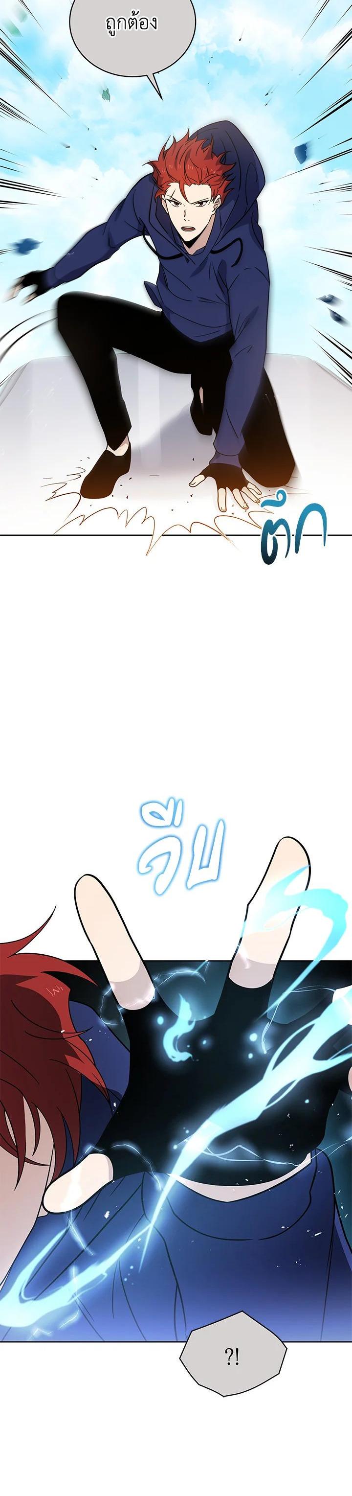 Manga-lc-com อ่านมังงะ อ่านการ์ตูน ออนไลน์ ฟรี The Descent of the Demonic Master ตอนที่ 1 2 3 4 5 6 7 8 9 10 11 12 13 14 ฟรี ไม่มีโฆษณา Manga-lc - อ่าน มังงะ อ่าน การ์ตูน ออนไลน์ อ่านมังงะ ฟรี