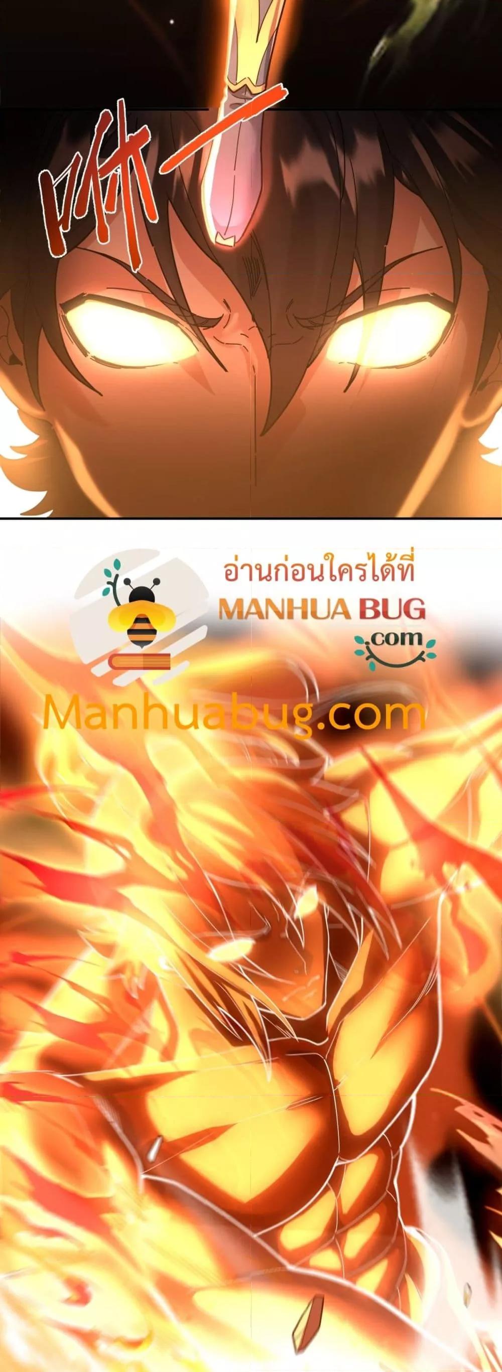 Manga-lc-com อ่านมังงะ อ่านการ์ตูน ออนไลน์ ฟรี ShockingTheEm ตอนที่ 1 2 3 4 5 6 7 8 9 10 11 12 13 14 ฟรี ไม่มีโฆษณา Manga-lc - อ่าน มังงะ อ่าน การ์ตูน ออนไลน์ อ่านมังงะ ฟรี