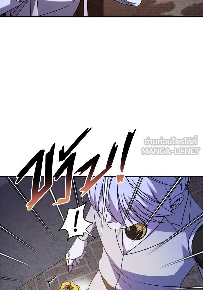 วายร้ายก็อยากมีรัก ตอนที่ 34 รูปที่ 60