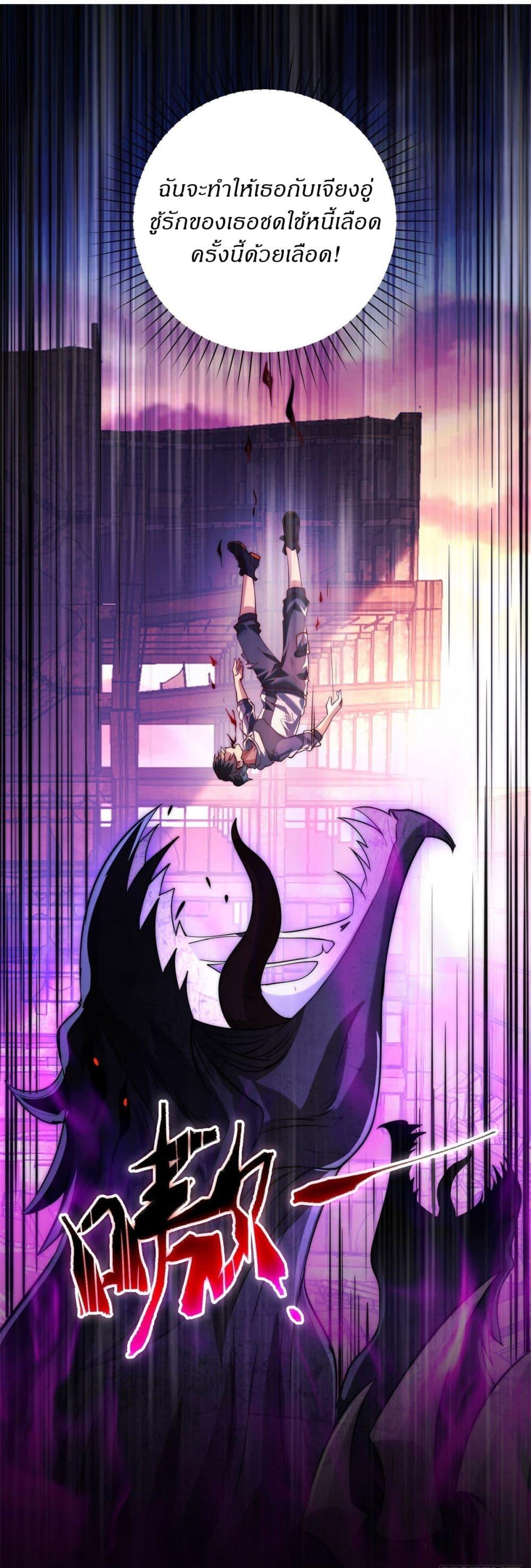 Manga-lc-com อ่านมังงะ อ่านการ์ตูน ออนไลน์ ฟรี After Being Reincarnated, I Will Reach the Top With My Divergent Cheats ตอนที่ 1 2 3 4 5 6 7 8 9 10 11 12 13 14 ฟรี ไม่มีโฆษณา Manga-lc - อ่าน มังงะ อ่าน การ์ตูน ออนไลน์ อ่านมังงะ ฟรี