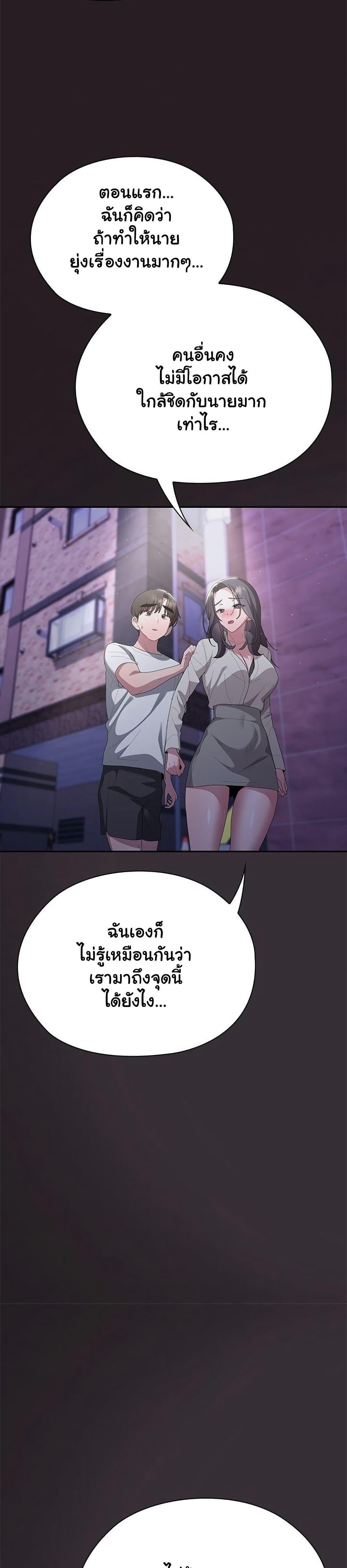 Doujin-Lc- อ่าน โดจิน มังฮวา เกาหลี ญี่ปุ่น จีน แปลไทย Office Shitbag Alert ตอนที่ 1 2 3 4 5 6 7 8 9 10 11 12 13 14 ฟรี ไม่มีโฆษณา อ่าน โดจิน Manhwa เกาหลี ญี่ปุ่น จีน เรามีครบ คัดมาให้เน้นๆ โดจิน 18+ รับประกันความฟินโดย  Doujin Lc