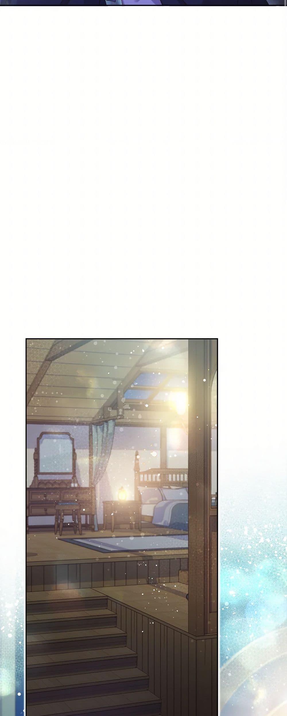 Manga-lc-com อ่านมังงะ อ่านการ์ตูน ออนไลน์ ฟรี Beatrice ตอนที่ 1 2 3 4 5 6 7 8 9 10 11 12 13 14 ฟรี ไม่มีโฆษณา Manga-lc - อ่าน มังงะ อ่าน การ์ตูน ออนไลน์ อ่านมังงะ ฟรี