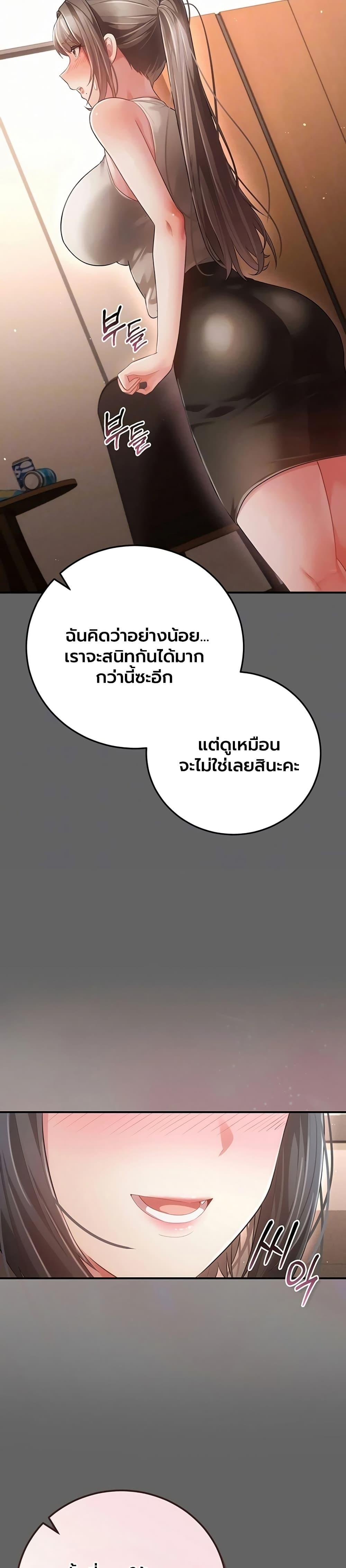Doujin-Lc- อ่าน โดจิน มังฮวา เกาหลี ญี่ปุ่น จีน แปลไทย A Secret Married ตอนที่ 1 2 3 4 5 6 7 8 9 10 11 12 13 14 ฟรี ไม่มีโฆษณา อ่าน โดจิน Manhwa เกาหลี ญี่ปุ่น จีน เรามีครบ คัดมาให้เน้นๆ โดจิน 18+ รับประกันความฟินโดย  Doujin Lc