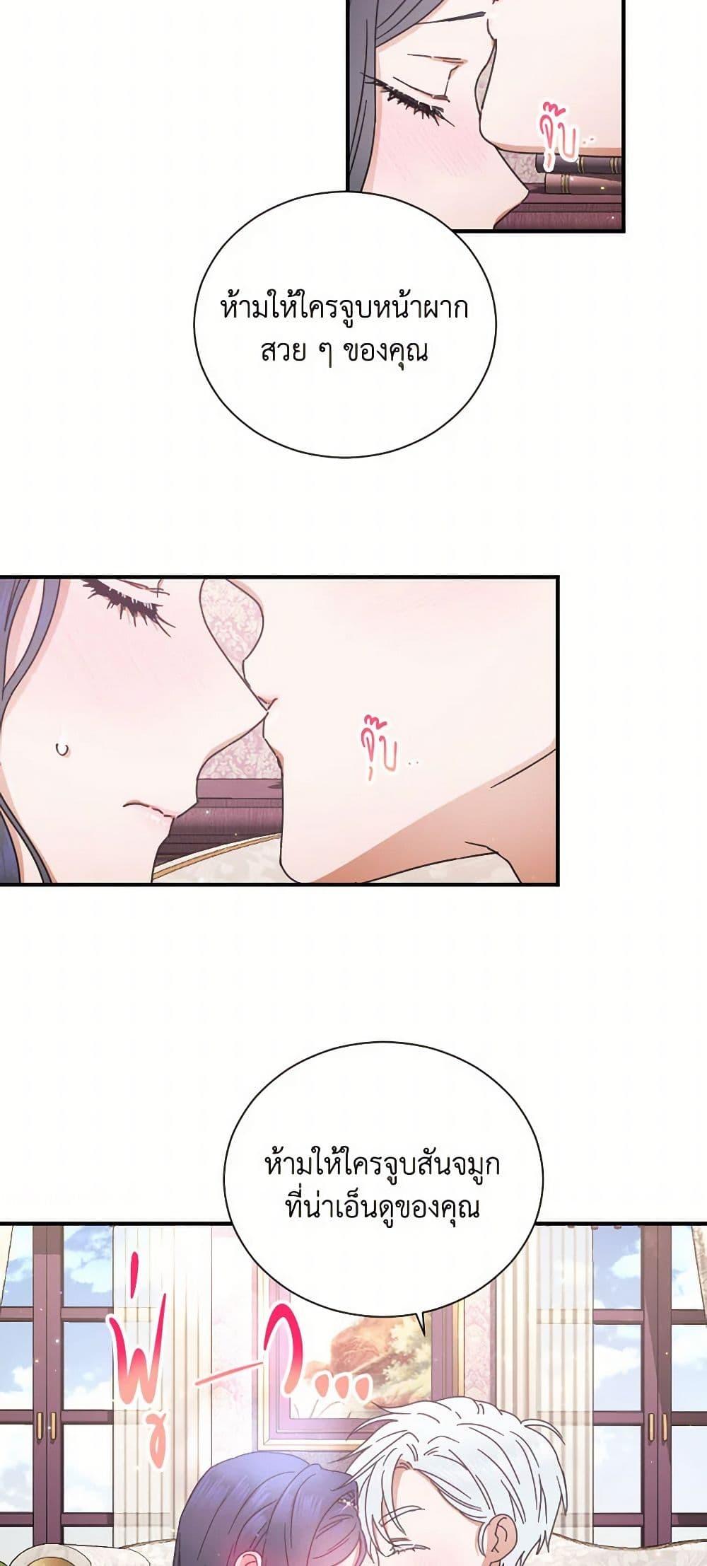 Manga-lc-com อ่านมังงะ อ่านการ์ตูน ออนไลน์ ฟรี Lady Baby ตอนที่ 1 2 3 4 5 6 7 8 9 10 11 12 13 14 ฟรี ไม่มีโฆษณา Manga-lc - อ่าน มังงะ อ่าน การ์ตูน ออนไลน์ อ่านมังงะ ฟรี