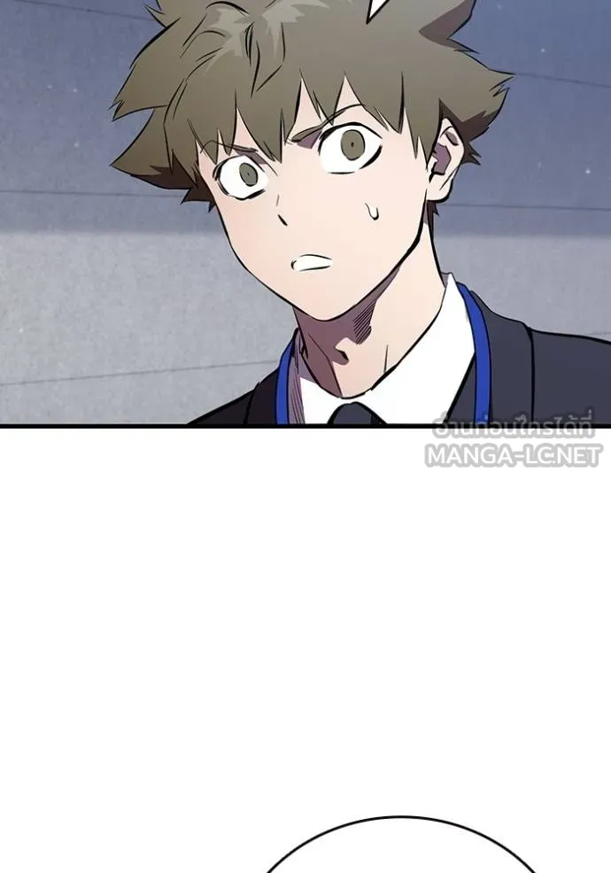 มหาสงครามคนแกร่ง ตอนที่ 37 รูปที่ 63