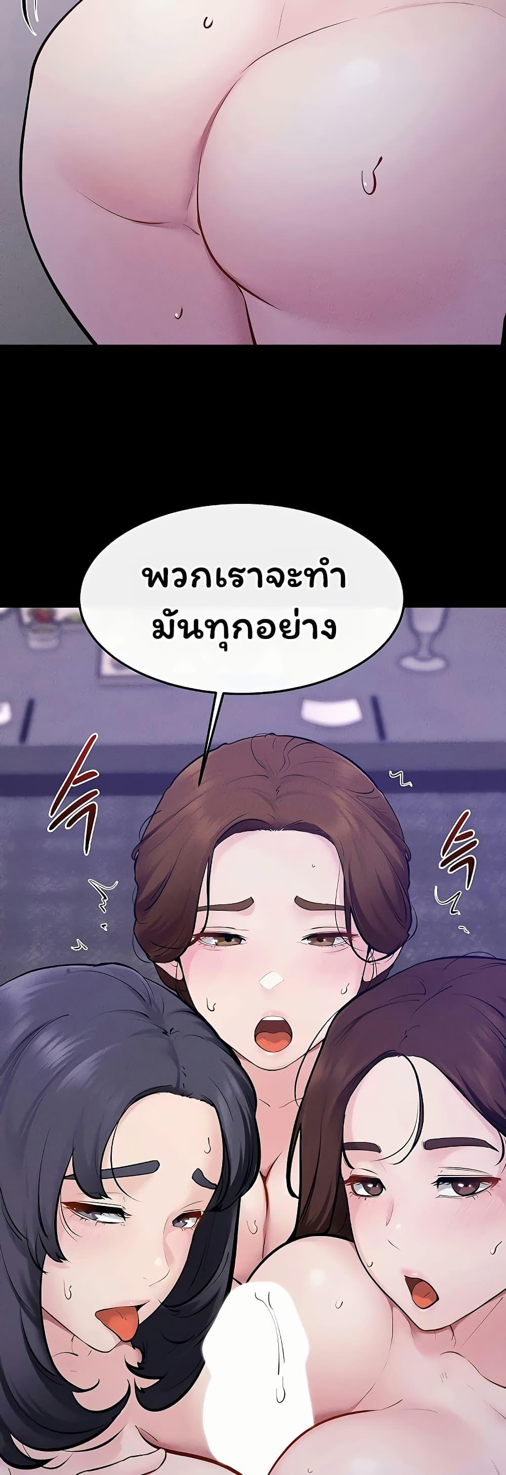 Doujin-Lc- อ่าน โดจิน มังฮวา เกาหลี ญี่ปุ่น จีน แปลไทย My New Family ตอนที่ 1 2 3 4 5 6 7 8 9 10 11 12 13 14 ฟรี ไม่มีโฆษณา อ่าน โดจิน Manhwa เกาหลี ญี่ปุ่น จีน เรามีครบ คัดมาให้เน้นๆ โดจิน 18+ รับประกันความฟินโดย  Doujin Lc