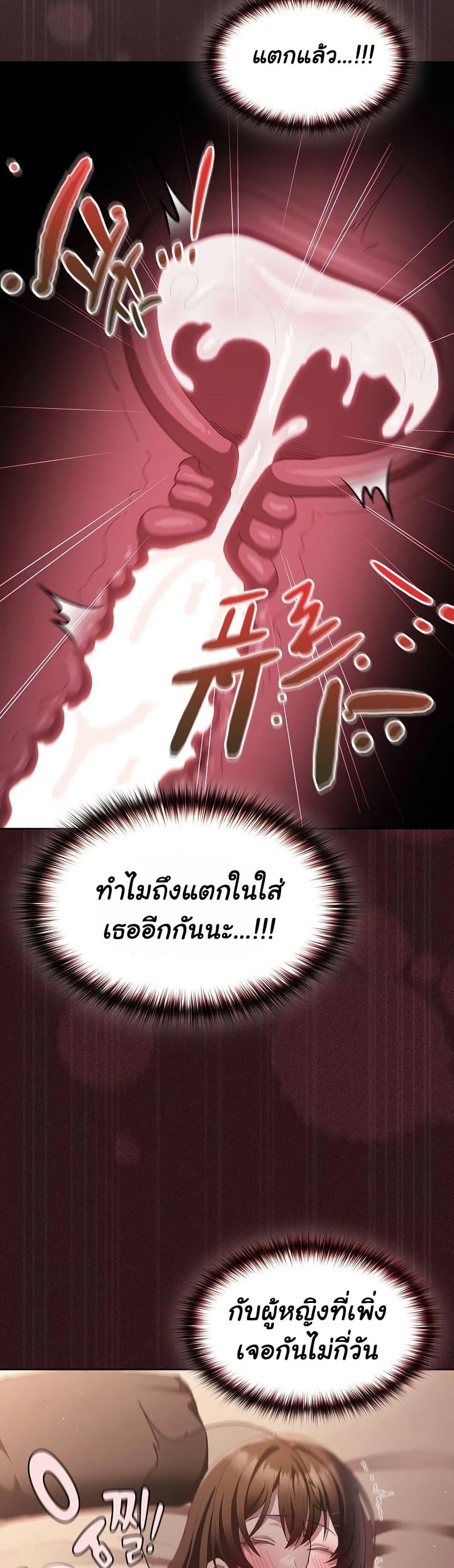 Doujin-Lc- อ่าน โดจิน มังฮวา เกาหลี ญี่ปุ่น จีน แปลไทย Believe Me! I Offer You ตอนที่ 1 2 3 4 5 6 7 8 9 10 11 12 13 14 ฟรี ไม่มีโฆษณา อ่าน โดจิน Manhwa เกาหลี ญี่ปุ่น จีน เรามีครบ คัดมาให้เน้นๆ โดจิน 18+ รับประกันความฟินโดย  Doujin Lc
